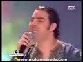 mohamed reda - halala ylali mohamed reda - halala ylali