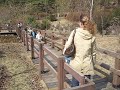 eclc field trip
