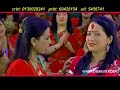 Chatta Ribbon Baata latest teej song 2068!!!!!!! by Laxmi Neupane
