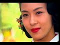 Hwang Jini ep 23 (1 of 3)