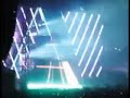 daft punk coney island