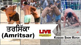 Tarsika (Amritsar) Kabaddi Show Match 27 Mar 2018