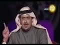 ناصر الفراعنه - شاعر المليون - الحلقه الثالثه