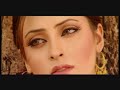 Pardesi