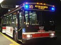 TTC Orion VII HEV #1137