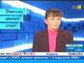 Азбука Инвестора - 2007 - Эмиссия ценных бумаг