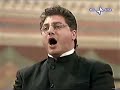 Concerto di Natale 2 - Cura