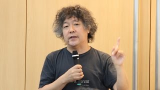 人工知能の耐えられない狭さ~茂木健一郎氏
