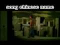 chinese song but with vietnamese lyrics by 7l