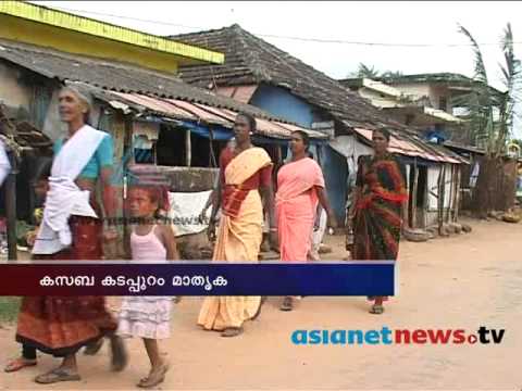 Women campaign againt alcoholism in Kazaba beach : Kudiyalla Jeevitham Asianet News campaign