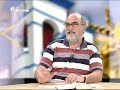 Significado do M�s MIssion�rio para os crist�os