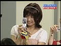 Boys Turn Into Cute Girls Ep3 (vol.4)
