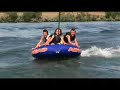 Airhead Big Slice Ski Tube