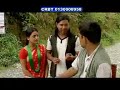Ramji Khand