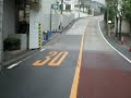 江戸見坂