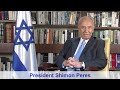 Click here to watch this video President Shimon Peres Launches youtube Channel
