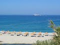 Kampos Beach