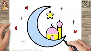 Ramadan / Eid - Drawing Easy Step-by-Step
