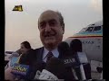 Greek news bulletin 1997 - Part 1
