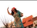 Dale a tu cuerpo Macarena