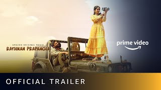 Rathnan Prapancha - Official Trailer (Kannada)  Am