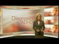 How To Recognise ADHD