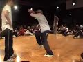 Circlekingz Final 2007 Flow Mo vs Def Dogz