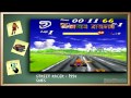 Le jeu de course post Mario Kart (Saison 1 Épisode 29)