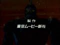 robot-anime-op-collection19802.html