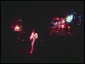 Emerson Lake and Palmer ELP 8mm 1977