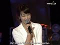 FTTS YTN Star One Fine Day 040606 [eng sub]pt2