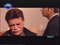 Koi Toh Barish Pt12