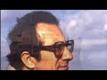 Carlos Paredes - Verdes Anos Carlos Paredes - Verdes Anos