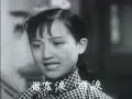 zhou xuan (??), her favourite film was always street angel in 1937 (????). this contained two theme songs: 