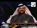 الشاعر ابن رفده - علي بن رفده القحطاني
