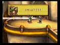 聖剣伝説 LEGEND OF MANA