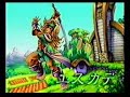 聖剣伝説 LEGEND OF MANA