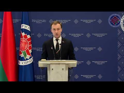 Первый. Главное. 22.01.26