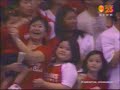 The San Beda Red Lions Story The San Beda Red Lions Story
