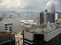 HONG KONG- Shangri la Island