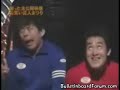 Karaoke