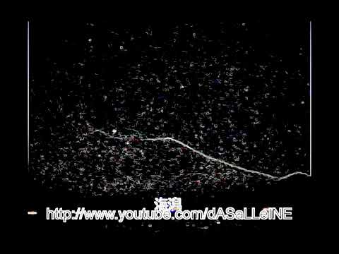 See video
