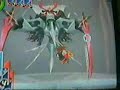 Kingdom Hearts Re:  Chain Of Memories Boss Sora VS Marluxia Part 2