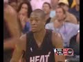 Dwayne Wade - Remember The Name
