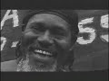 Dunn Dunn Video