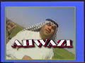 احوازي لو اهوازي  ارضك او ارض اجداديAhwazطالَ الزمانُ وجرحُ القدسِ/ألاحواز ما التأما وما طبيبٌ يداوي جرحها فدمى وتستغيثُ بنطسٍ علَّ تسعفهـــا واحسرتاه كثيرٌ يشتكي الصمما وا لهفَ نفسي على أرضٍ مآذنـهـا كانت تباهي بنا أنوارها الأمما وكم يهوِّدُ صهيونٌ عروبتهـــا وينشر الإفك والتضليل والتهما وتحصد الطفلَ والفتيان بطشتُــهُ كيلا يرى عربياً يرفع العَلمَا والأم ثكلى جوار القدس - ألاحواز ناحبــةً تدعو العروبةَ والإسلامَ لا العجما يا ابنَ العروبةِ من أصلٍ ومن حسب مالي أراك عديم الصوت منكتما؟! اقرأ مآثرَ في التاريخِ سيرتِنـــا أخشى نسيتَ من التاريخ معتصما أو قد نسيت صلاح الدين حين أتى كالليث يزأرُ هولَ الحرب مقتحما يا أيها العربي المجدُ رايتنـــا في الحرب نسمو إذا كنا بها نجما ساندْ صغيراً بدا في كفِّه حجـرٌ يرمي العداة ولمَّا يبلغ الحُلُما عاف الحياة لكي تحيا الحياة لنا والمهدَ جافي وعادى الأهلَ والقلما ************************************** أنا أحوازي وأريد الحرية أنا أحوازي ولغتي الأم عربية وأتكلم الفارسية التي فرضتها الحكومة المركزية في أيران عليّ ،أقع في منطقة جغرافية أستراتيجية حيث العراق في غربي وأيران في شرقي والخليج العربي في جنوبي وكوردستان في شمالي،مساحة بلادي أكثر من 350000 كيلومتر مربع وعدد سكانه حوالي 9 ملايين شخص. أمتلك ذخائر نفط وغاز هائلة تعادل ذخائر العراق والكويت ولديّ نهر كارون اكبر نهر في المنطقة وأراض خصبة وأنتج أنواع المحاصيل الزراعية . هنالك شعوب أخرى في أيران غير الفارسية الحاكمة وليست الفارسية هي الأغلبية ، شعوب مثل الكورد والاتراك والتوركمان والبلوش ومحرومة من حقوقها في الدستور الايراني وتطالب بأستعادتها وتناضل من أجلها . في الاحواز ديانات أخرى غير الاسلام واكبرها وأقدمها الصابئة التي لم تعترف بها ايران رغم ذكرها في القران (اصل 13 من الدستور الايراني. يتشكل علمي الوطني من ثلاثة ألوان بالترتيب من فوق :الأحمر والابيض والاسود وتتوسطه نجمة خضراء عليها دائرة. لدي حضارة عيلام التي عمرها خمسة آلاف عام .كنت الحصن القويم قبال الهجمات المختلفة التي تعرّضت لها ،وكنت البوابة لدخول العرب المسلمين على الدولة الفارسية آنذاك أمتلك أرثا عظيما وتراثا غنيا منعني الأحتلال الايراني نشره وتقديمه للعالمين. بنيت دولا منها دولة المشعشعيين وأخرها دولة الكعبيين التي قضى عليها الجيش الايراني وقبض على الامير خزعل حاكمها سنة 1925