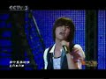 ??Super live in Beijing on 13th Mar-w-inds.(shiki)