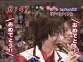 Hey! Say! JUMP Winter Concert \