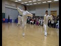 中華太極社 第三屆太極拳、劍及推手公開賽(馮軍利,徐鈿英)