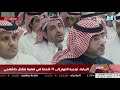 النيابة السعودية تقدم أحدث رواياتها بشأن مقتل خاشقجي